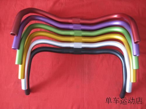 Guidon de vélo - Ref 2333791