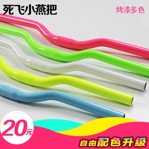 Guidon de vélo - Ref 2333794