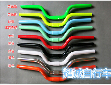 Guidon de vélo BONTRAGER - Ref 2333843