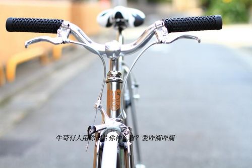 Guidon de vélo FOREVER - Ref 2333857