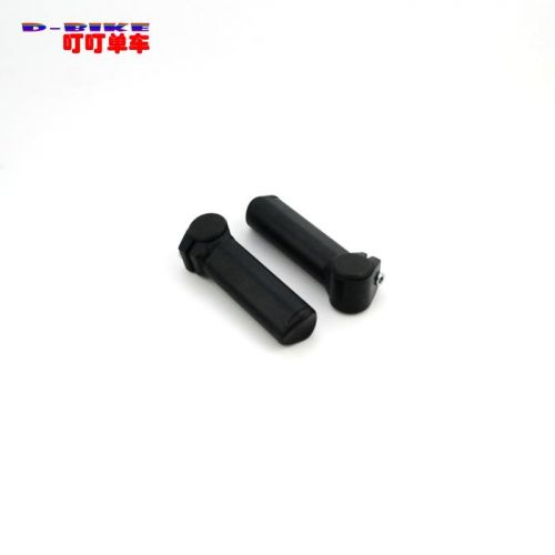 Guidon de vélo - Ref 2333863