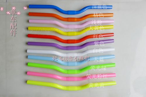 Guidon de vélo - Ref 2333958