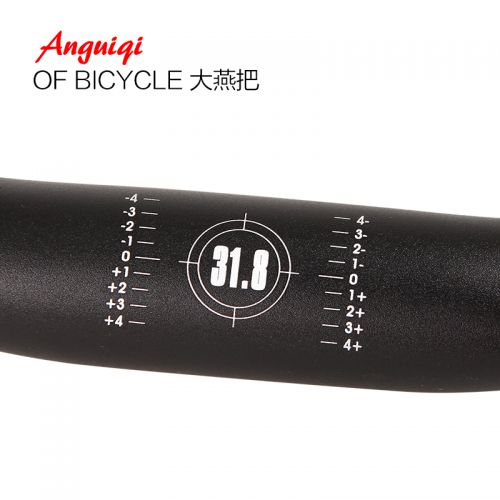 Guidon de vélo - Ref 2334010