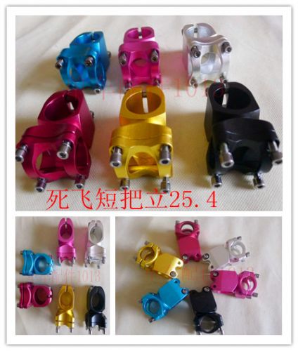 Guidon de vélo - Ref 2334013