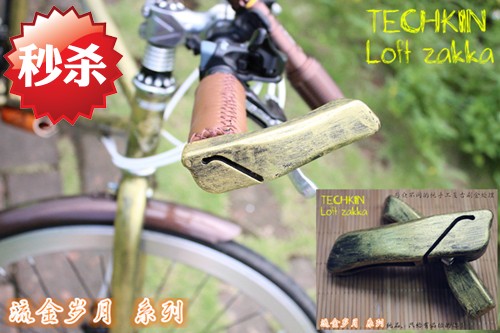 Guidon de vélo TECHKIN - Ref 2334060