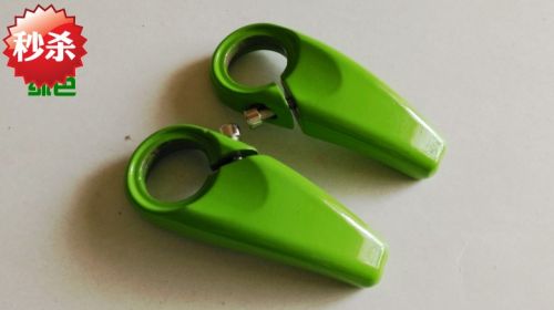 Guidon de vélo - Ref 2334083