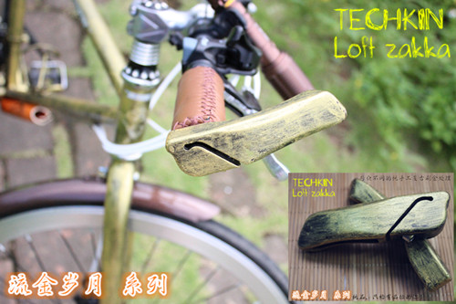 Guidon de vélo TECHKIN - Ref 2334132
