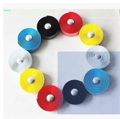 Guidon de vélo - Ref 2334145