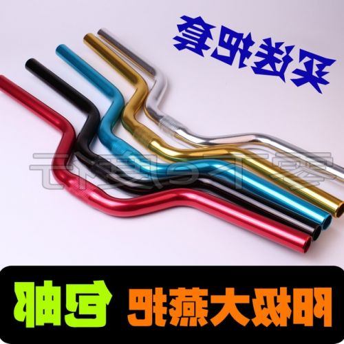 Guidon de vélo - Ref 2334178