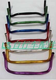 Guidon de vélo - Ref 2334240