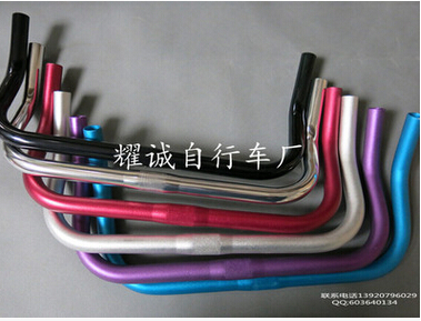 Guidon de vélo BONTRAGER - Ref 2334265