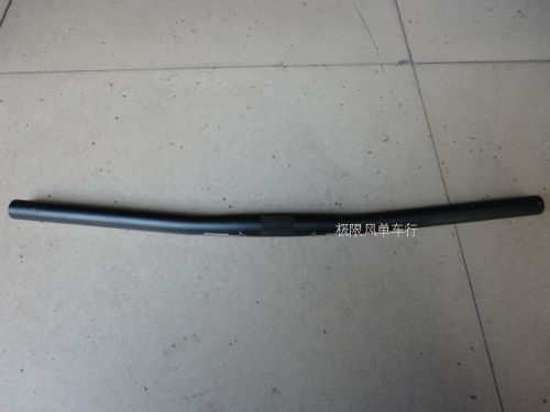 Guidon de vélo - Ref 2334309