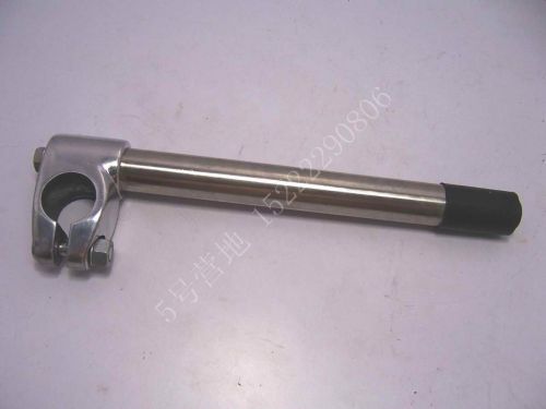 Guidon de vélo - Ref 2334327