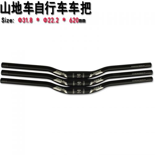 Guidon de vélo DELT - Ref 2334341