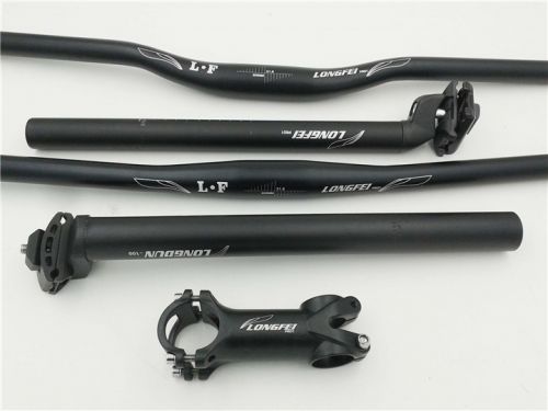 Guidon de vélo - Ref 2334353