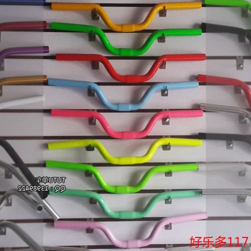 Guidon de vélo TUTU - Ref 2334385