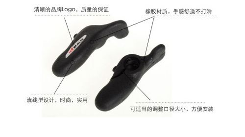 Guidon de vélo ACACIA - Ref 2334425