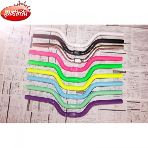 Guidon de vélo - Ref 2334433