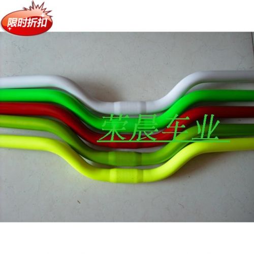 Guidon de vélo - Ref 2334436