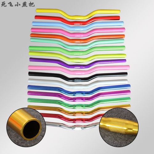 Guidon de vélo - Ref 2334442