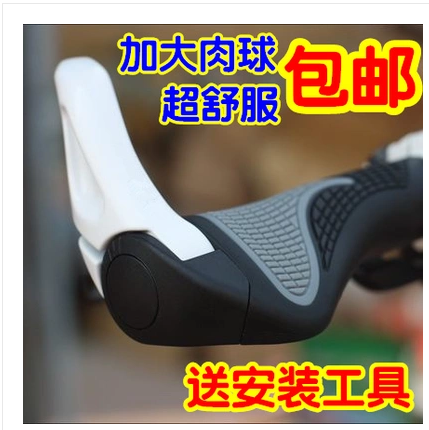 Guidon de vélo - Ref 2334467