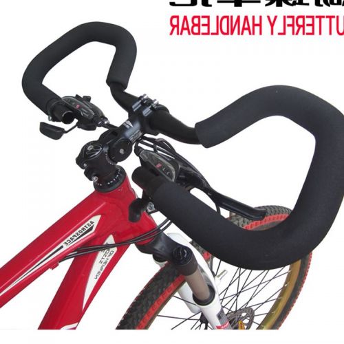 Guidon de vélo - Ref 2334542