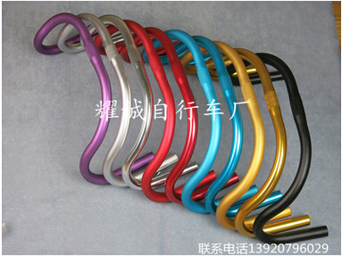 Guidon de vélo BECAUSE - Ref 2334556