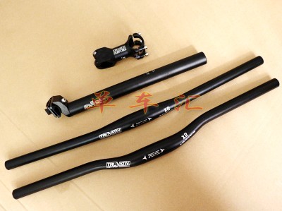 Guidon de vélo - Ref 2334562