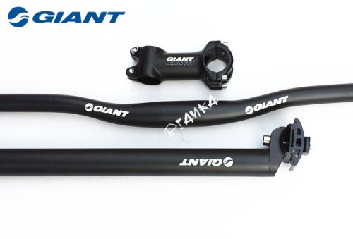 Guidon de vélo GIANT - Ref 2334569