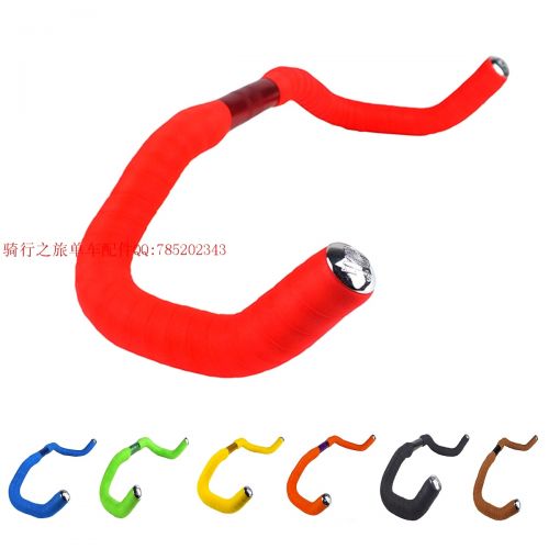 Guidon de vélo - Ref 2334586