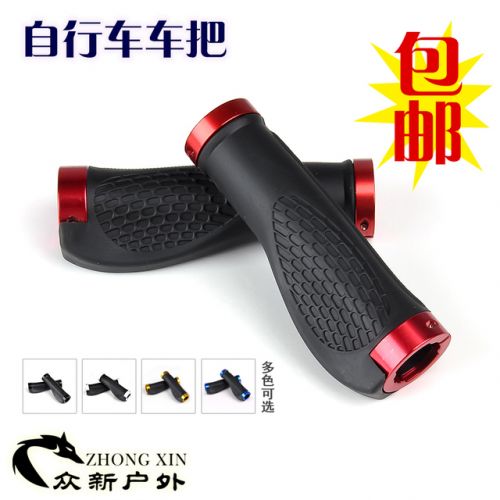 Guidon de vélo - Ref 2334760