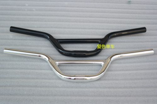 Guidon de vélo - Ref 2334789