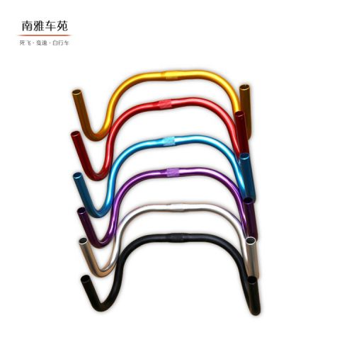 Guidon de vélo TUTU - Ref 2334959