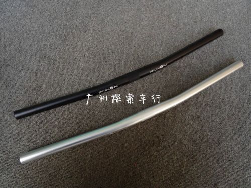 Guidon de vélo - Ref 2334979