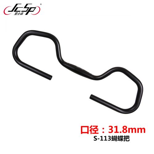 Guidon de vélo JCSP - Ref 2334995