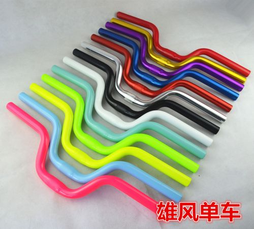 Guidon de vélo - Ref 2335006