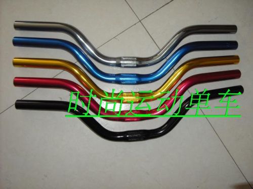 Guidon de vélo SJKH - Ref 2335073