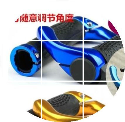 Guidon de vélo HAIYING - Ref 2335121