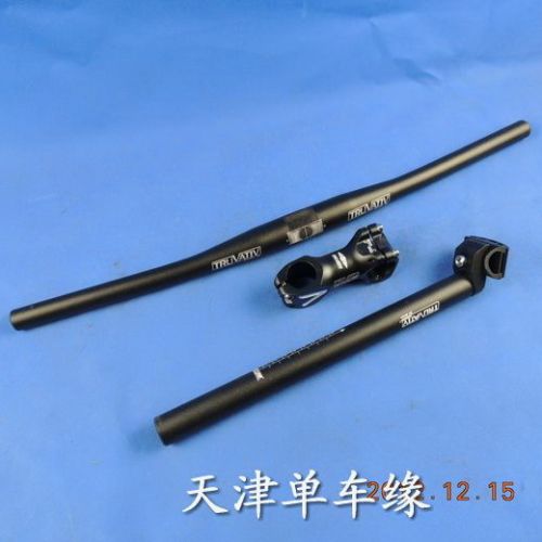 Guidon de vélo TRUVATIV - Ref 2335239