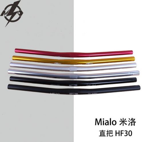 Guidon de vélo - Ref 2335271