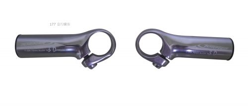 Guidon de vélo TURNER - Ref 2335294