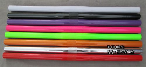 Guidon de vélo - Ref 2335329