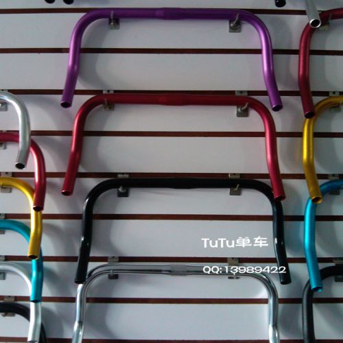 Guidon de vélo - Ref 2335335