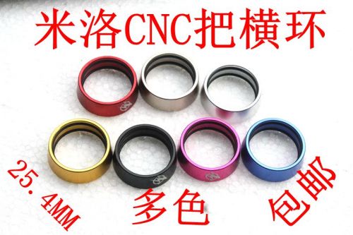 Guidon de vélo - Ref 2335343