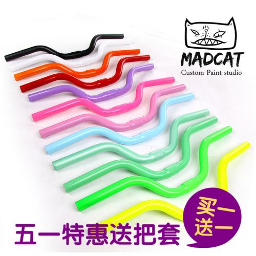 Guidon de vélo - Ref 2335349