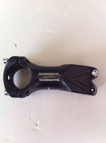 Guidon de vélo - Ref 2335373