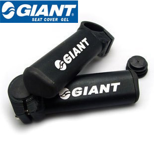 Guidon de vélo GIANT - Ref 2335410