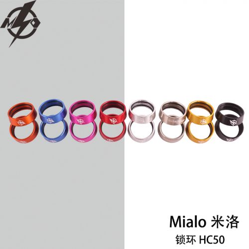 Guidon de vélo MIALO - Ref 2335420