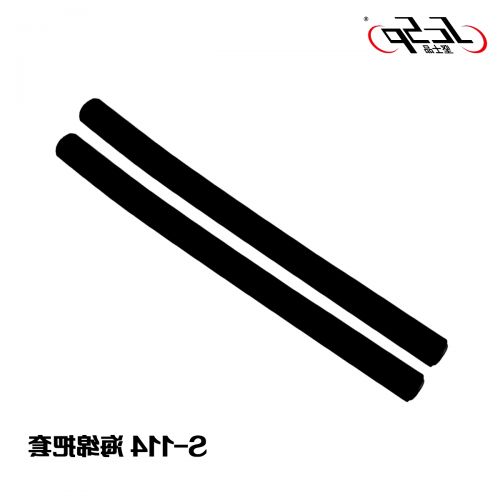 Guidon de vélo JCSP - Ref 2335441