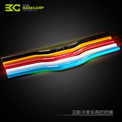 Guidon de vélo BASECAMP - Ref 2335542